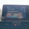 PEUGEOT PARTNER LAMIERATO (FURGONE)  3 POSTI ANTERIORI  1.6 DIESEL 100CV 73KW